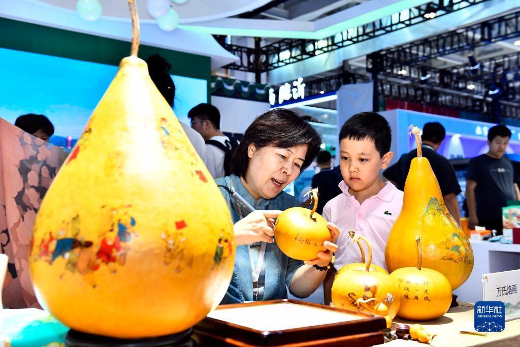 白菜信息网